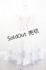 Amavel / Magical Sweet Angelスカート  白Ｘ青 I-25-04-07-090-CA-SK-HD-ZI