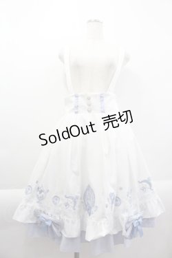 画像1: Amavel / Magical Sweet Angelスカート  白Ｘ青 I-25-04-07-090-CA-SK-HD-ZI