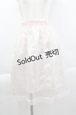 画像1: Nile Perch / スター刺繍チュールスカート  ピンク I-25-04-07-092-LO-SK-HD-ZI