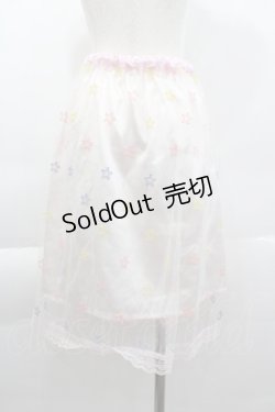 画像2: Nile Perch / スター刺繍チュールスカート  ピンク I-25-04-07-092-LO-SK-HD-ZI