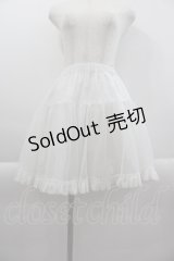 PEACE NOW / ドットチュール重ねスカート  白 I-25-04-07-094-PU-SK-HD-ZI
