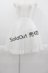 PEACE NOW / ドットチュール重ねスカート  白 I-25-04-07-094-PU-SK-HD-ZI