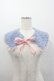 画像1: MILK / スフレcollar  ブルー I-25-04-07-107-ML-ZA-HD-ZI (1)