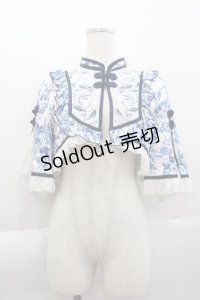 星箱works / 青華磁ケープ  青Ｘ白 I-25-04-07-034-PU-JA-HD-ZI