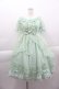 画像1: Angelic Pretty / Sweet Jelly Girlワンピース  グリーン I-25-04-07-043-AP-OP-HD-OS (1)