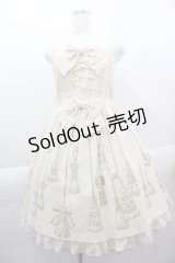 Angelic Pretty / Victorian Tasselジャンパースカート  アイボリー I-25-04-07-046-AP-OP-HD-ZI