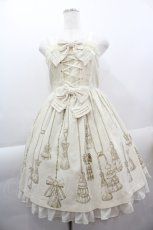 画像1: Angelic Pretty / Victorian Tasselジャンパースカート  アイボリー I-25-04-07-046-AP-OP-HD-ZI (1)