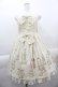 画像1: Angelic Pretty / Victorian Tasselジャンパースカート  アイボリー I-25-04-07-046-AP-OP-HD-ZI (1)