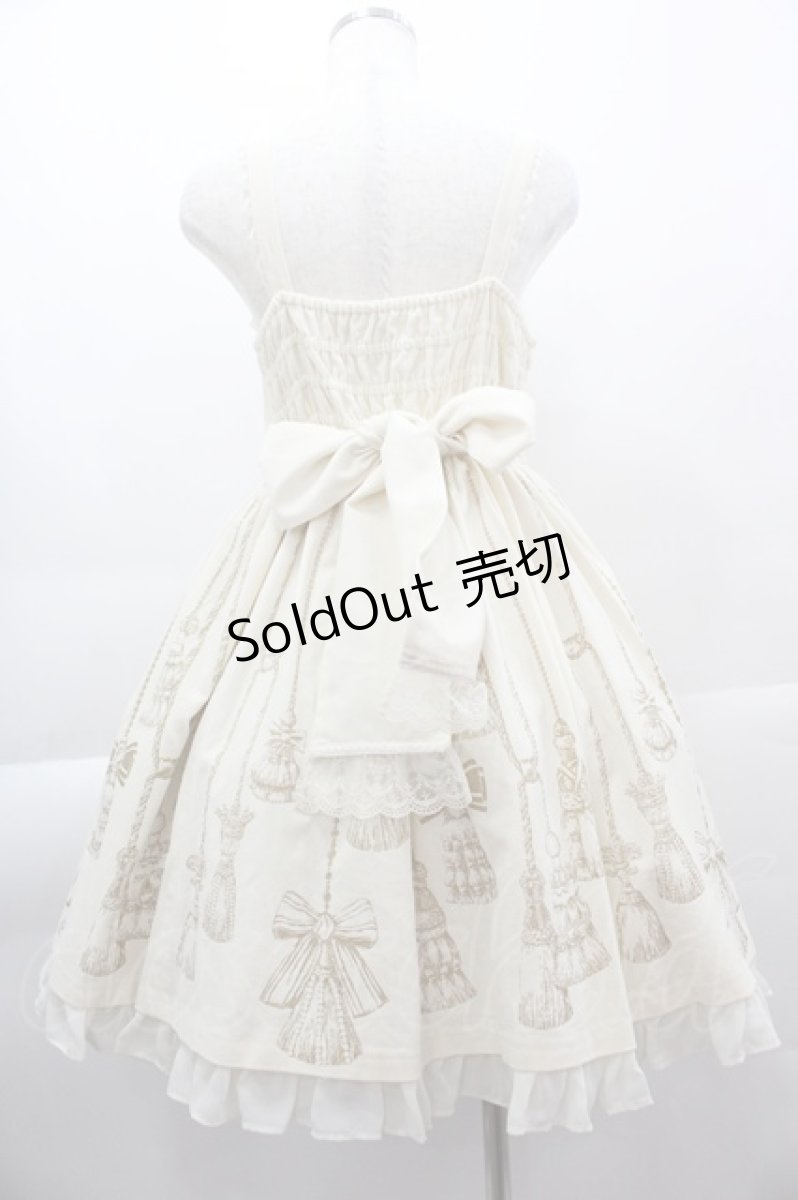 画像2: Angelic Pretty / Victorian Tasselジャンパースカート  アイボリー I-25-04-07-046-AP-OP-HD-ZI (2)