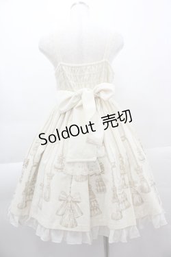 画像2: Angelic Pretty / Victorian Tasselジャンパースカート  アイボリー I-25-04-07-046-AP-OP-HD-ZI
