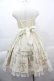 画像2: Angelic Pretty / Victorian Tasselジャンパースカート  アイボリー I-25-04-07-046-AP-OP-HD-ZI (2)