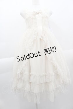 画像1: Angelic Pretty / Petit Gardenジャンパースカート  アイボリー I-25-04-07-047-AP-OP-HD-ZI
