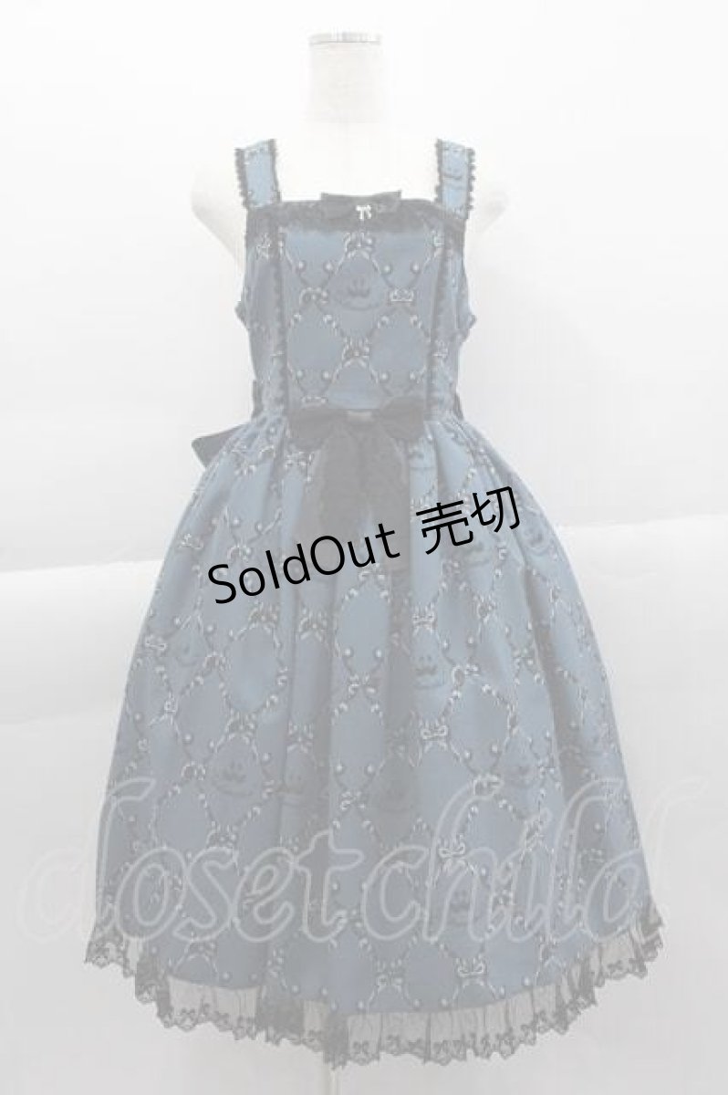 画像1: metamorphose / Dressy Ribbonジャンパースカート 1 ブルー I-25-04-10-049-ME-OP-HD-ZI (1)