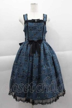 画像1: metamorphose / Dressy Ribbonジャンパースカート 1 ブルー I-25-04-10-049-ME-OP-HD-ZI