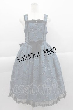 画像1: metamorphose / Dressy Ribbonジャンパースカート 1 ブルー I-25-04-10-049-ME-OP-HD-ZI