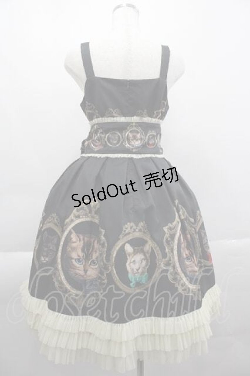 画像2: Juliette et Justine /  Le cardre du chat 〜ル カードル デュ シャ〜/アン・シャトン 1 黒 I-25-04-10-053-CL-OP-HD-ZI (2)