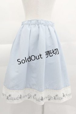 画像2: axes femme POETIQUE / 不思議の国のアリススカート  サックス I-25-04-10-078-AX-SK-HD-ZI