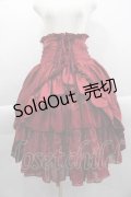 ATELIER PIERROT / Fairy Lace Corset Skirt 2 ボルドー I-25-04-10-082-EL-SK-HD-ZI