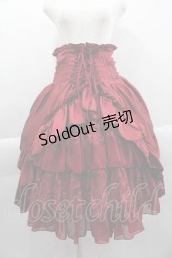 画像1: ATELIER PIERROT / Fairy Lace Corset Skirt 2 ボルドー I-25-04-10-082-EL-SK-HD-ZI