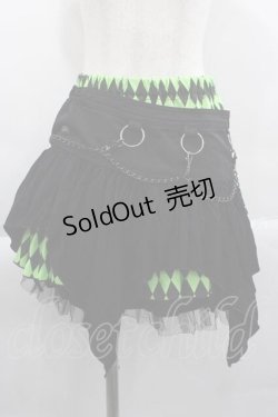 画像1: ALGONQUINS / フラップ付きダイヤ柄ミニスカート  グリーン I-25-04-10-084-AL-SK-HD-ZI