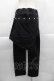 画像2: ALGONQUINS / 刺繍フラップ付きパンツ  ブラック I-25-04-10-090-AL-PA-HD-ZI (2)