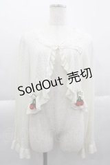 BABY,THE STARS SHINE BRIGHT / ゆらゆらいちごのStrawberry Gardenボレロ  アイボリー I-25-04-10-009-BA-TO-HD-ZI