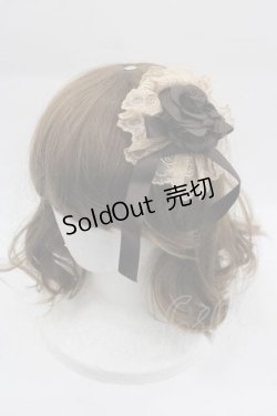 画像1: Mary Magdalene / ロゼットヘッドドレス  ブラウン I-25-04-10-110-CL-AC-HD-ZI