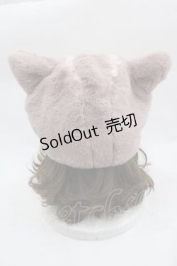 画像2: MILK / ロシアンCAT HAT  ピンク I-25-04-10-113-ML-AC-HD-ZI