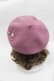 画像3: Swankiss / SX ribbon bijou beret  ピンク I-25-04-10-116-CA-AC-HD-ZI (3)