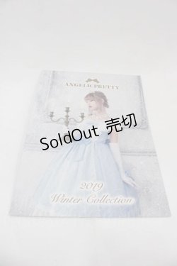 画像1: Angelic Pretty / カタログ(2019Winter)　  シルバー I-25-04-10-124-AP-ZA-HD-ZI