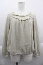 画像1: 【SALE】axes femme / パールフリルトップス  アイボリー I-25-04-10-016-AX-TO-HD-ZT176 (1)