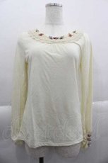 画像1: 【SALE】axes femme / ガーデンインナープルオーバー  アイボリー I-25-04-10-021-AX-TO-HD-ZT190 (1)