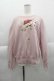 画像1: PINK HOUSE / PINK HOUSE×HELLO KITTY One Point Graphic Sweatshirt  ピンク I-25-04-10-038-LO-TO-HD-ZI (1)