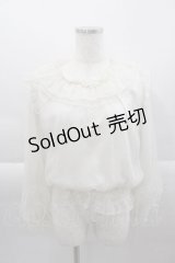 axes femme POETIQUE / 巻き薔薇シフォンブラウス  ベージュ I-25-04-12-050-AX-BL-HD-ZI
