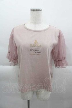 画像1: m petit by misako / MSシアーソデプルオーバー Ｍ ピンク I-25-04-12-053-LO-TO-HD-ZI