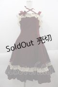 Mary Magdalene / フロリアーヌワンピース  ボルドー I-25-04-12-081-CL-OP-HD-ZI
