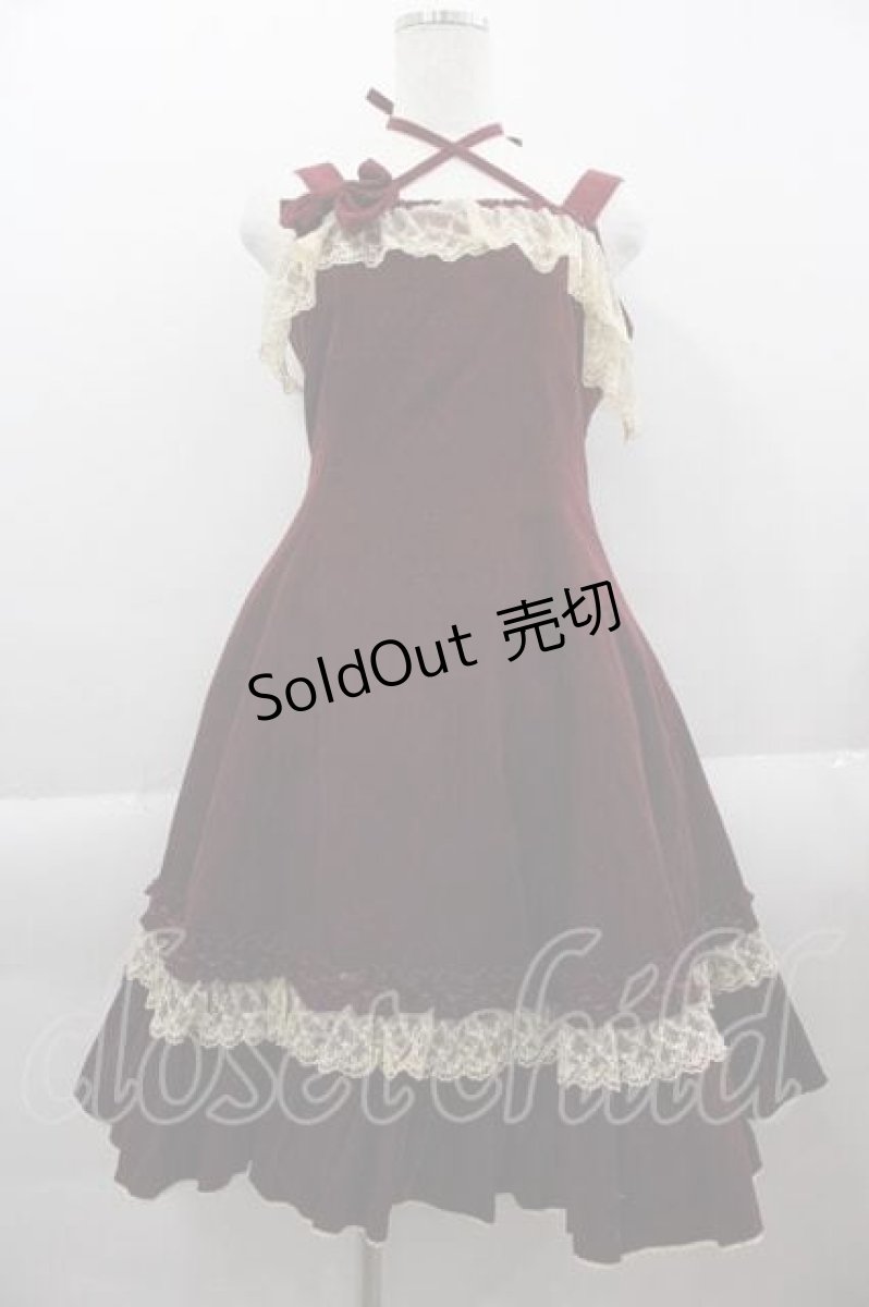 画像1: Mary Magdalene / フロリアーヌワンピース  ボルドー I-25-04-12-081-CL-OP-HD-ZI (1)