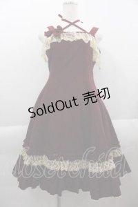 Mary Magdalene / フロリアーヌワンピース  ボルドー I-25-04-12-081-CL-OP-HD-ZI