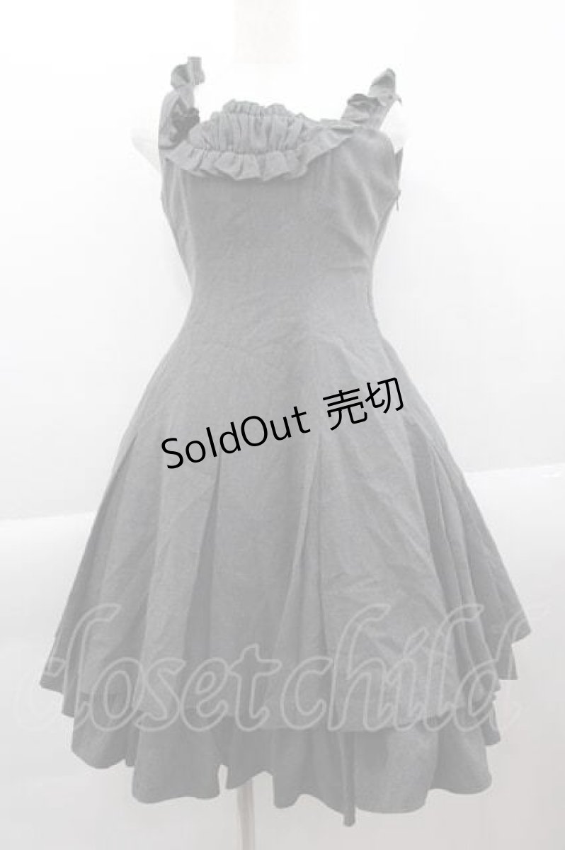 画像1: Mary Magdalene /  アンヌ・マリージャンパースカート  グレー I-25-04-12-082-CL-OP-HD-ZI (1)