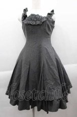 画像1: Mary Magdalene /  アンヌ・マリージャンパースカート  グレー I-25-04-12-082-CL-OP-HD-ZI (1)