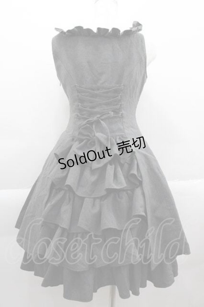 画像2: Mary Magdalene /  アンヌ・マリージャンパースカート  グレー I-25-04-12-082-CL-OP-HD-ZI (2)