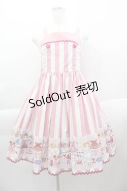 画像1: Shirley Temple / シャーリードール着せ替えプリントサンドレス 160CM ピンク I-25-04-12-083-ET-OP-HD-ZI