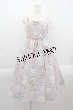 画像1: axes femme kawaii / 10thアニバーサリージャンパースカート  ピンク I-25-04-12-100-AX-OP-HD-ZI