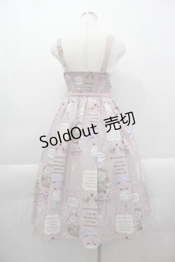 画像2: axes femme kawaii / 10thアニバーサリージャンパースカート  ピンク I-25-04-12-100-AX-OP-HD-ZI