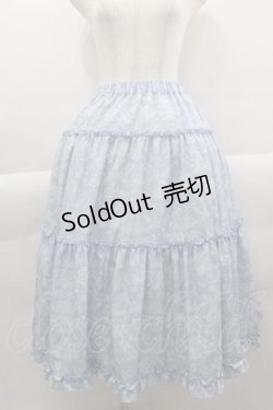 画像1: m petit by misako / NINA'S RVパニエスカート  サックスＸアイボリー I-25-04-12-118-LO-SK-HD-ZI