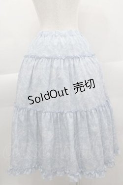 画像2: m petit by misako / NINA'S RVパニエスカート  サックスＸアイボリー I-25-04-12-118-LO-SK-HD-ZI