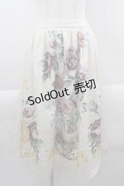 画像1: axes femme NOSTALGIE / ローズ花瓶プリントスカート  白 I-25-04-12-120-AX-SK-HD-ZI