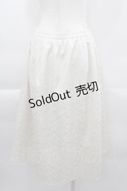 画像2: axes femme NOSTALGIE / ローズ花瓶プリントスカート  白 I-25-04-12-120-AX-SK-HD-ZI