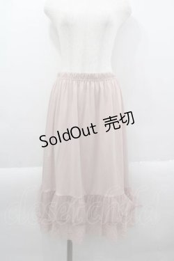 画像1: axes femme / インナーペチスカート  ピンク I-25-04-12-122-AX-SK-HD-ZI