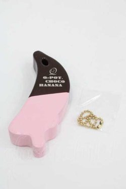 画像1: Q-pot. / Chocolate Banana Float Key Holder  ピンク I-25-04-12-020-QP-ZA-HD-ZI